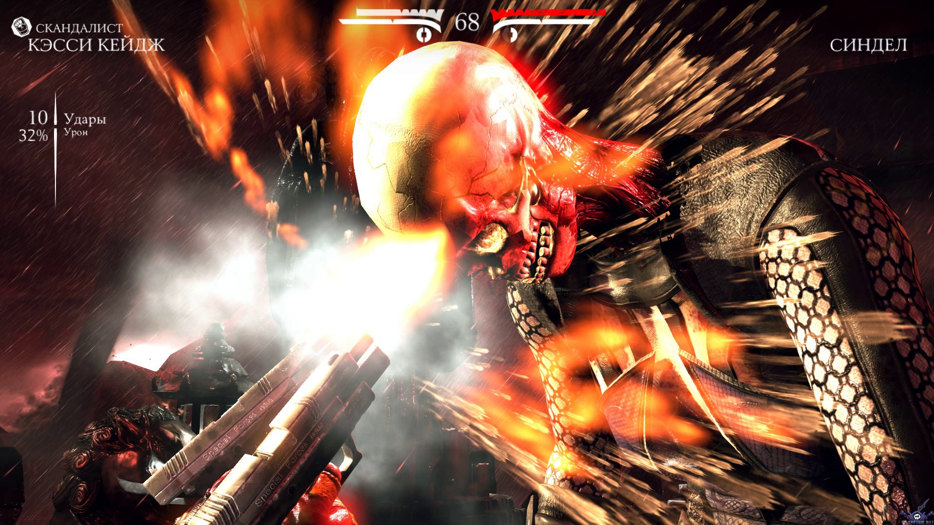 mortal-kombat-x-screenshot