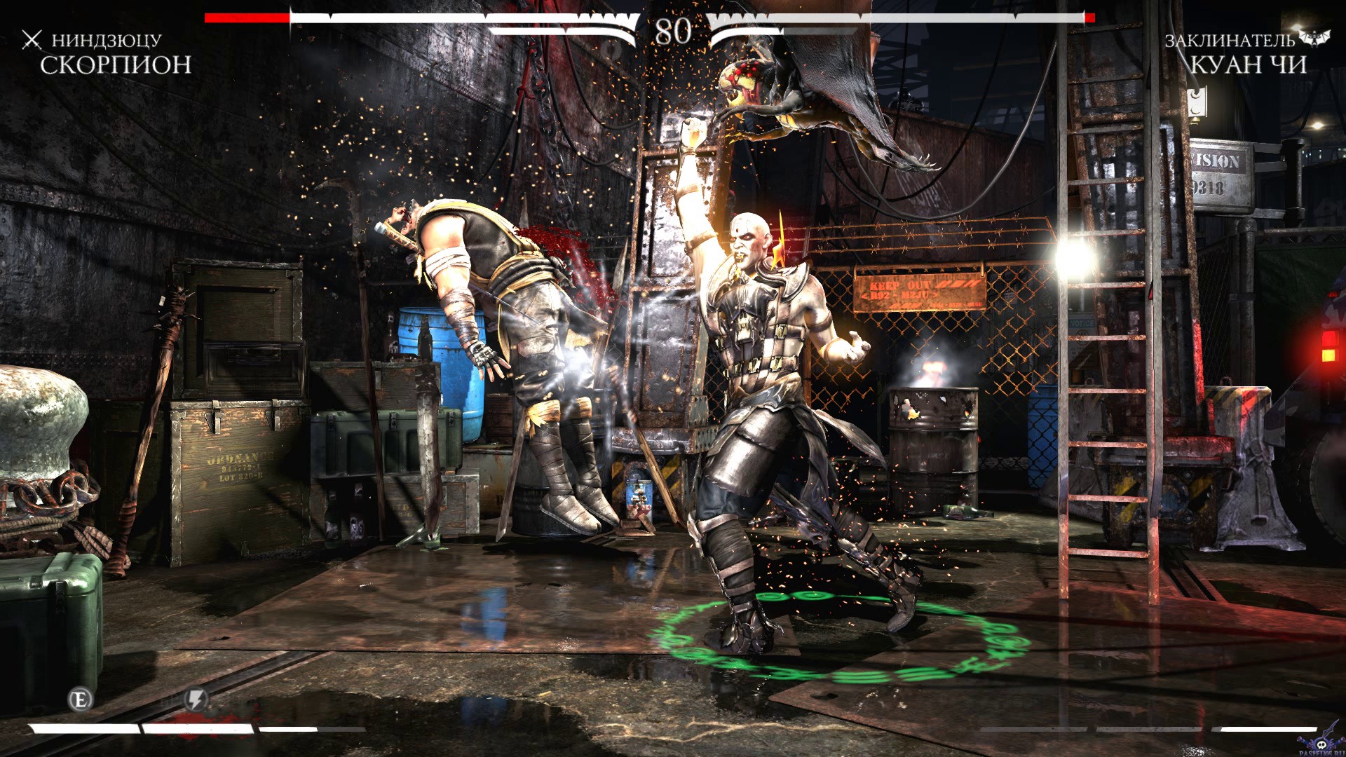 mortal-kombat-x-screenshot