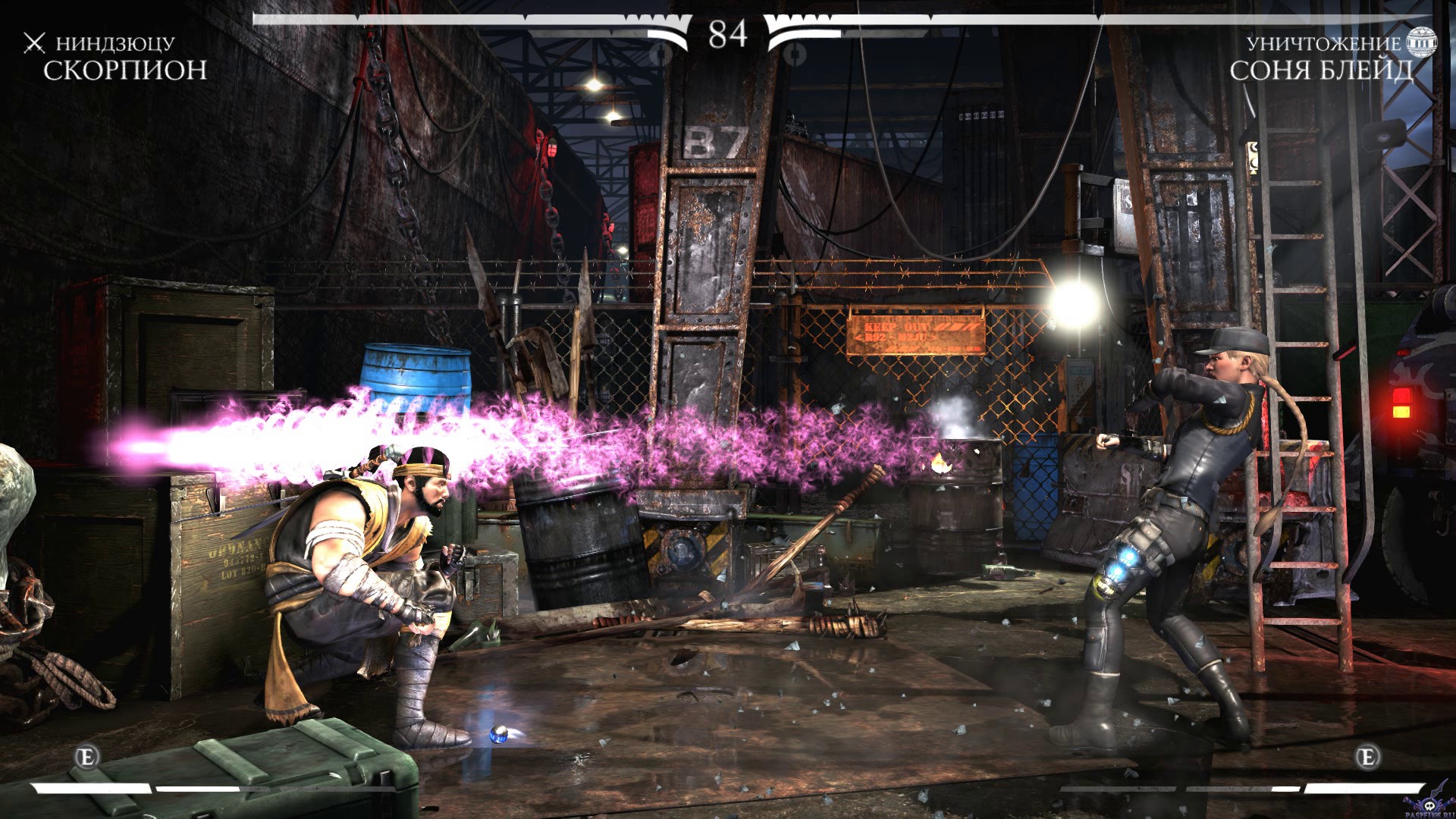 mortal-kombat-x-screenshot