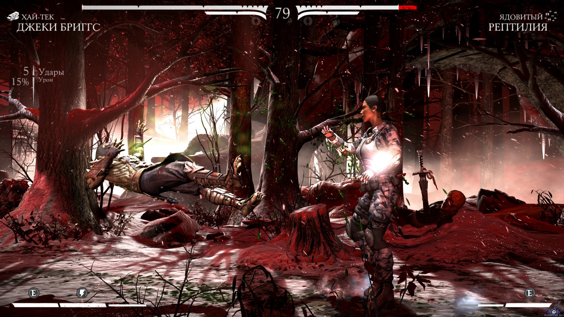 mortal-kombat-x-screenshot