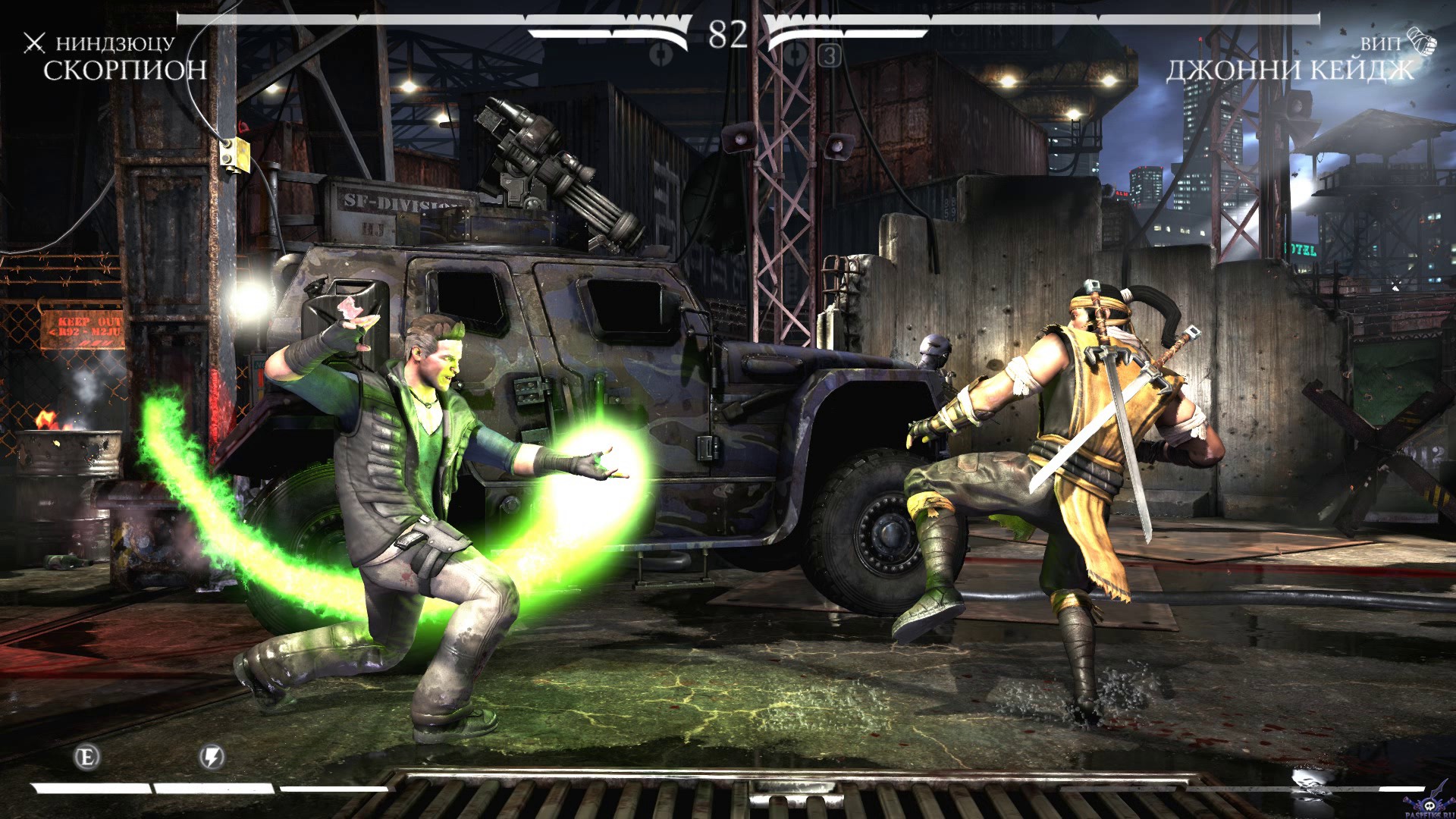 mortal-kombat-x-screenshot