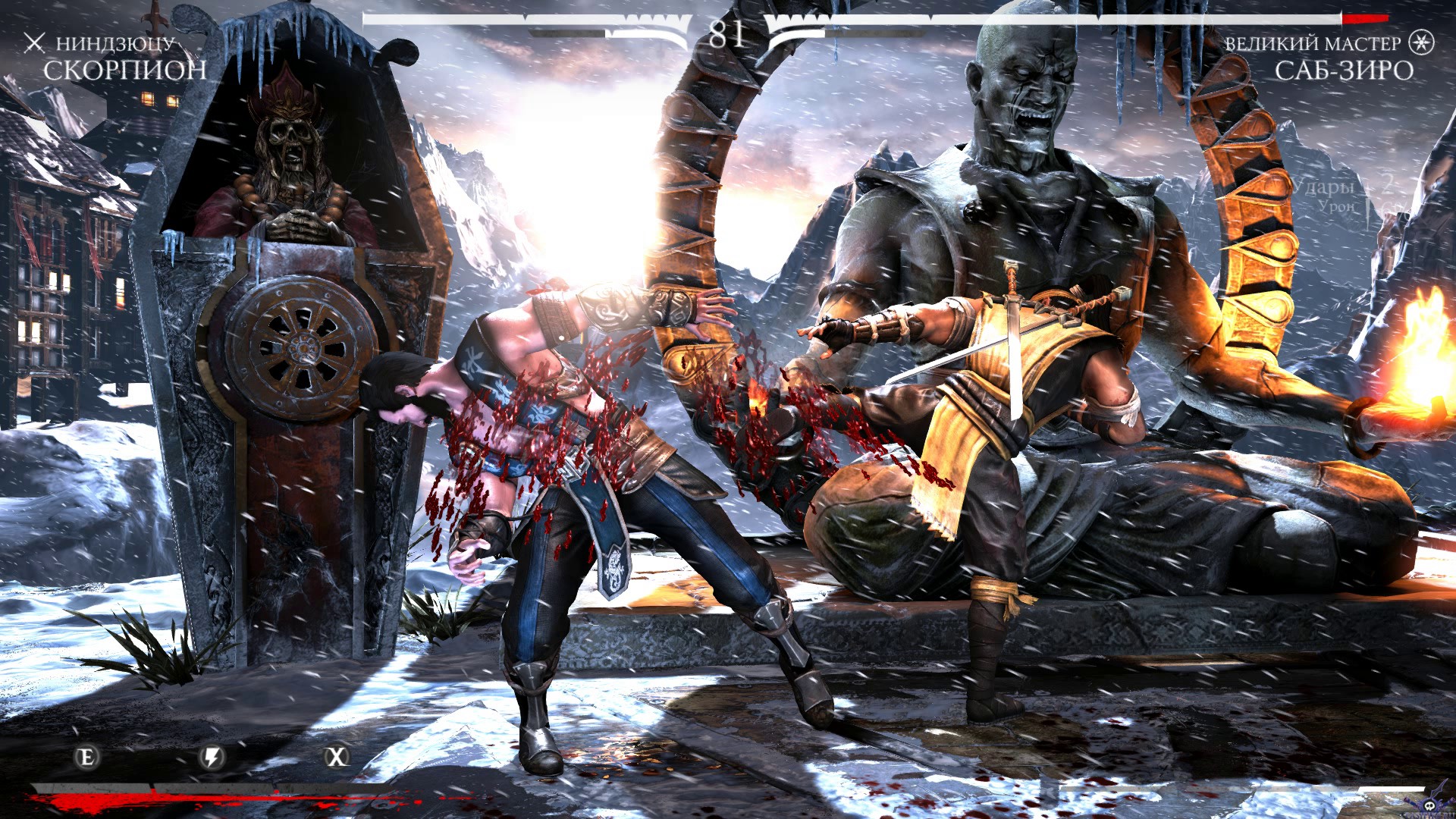 mortal-kombat-x-screenshot