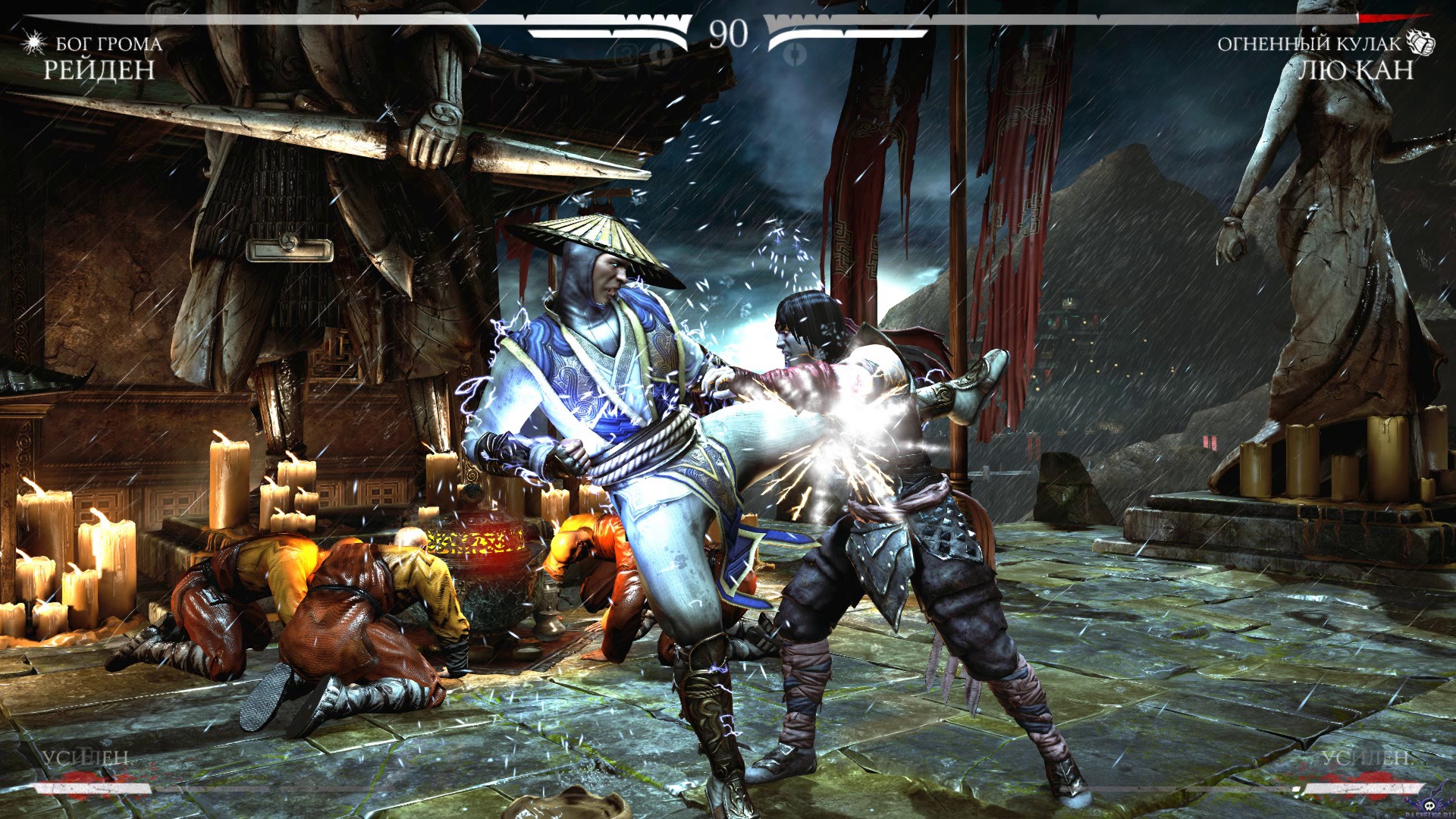 mortal-kombat-x-screenshot