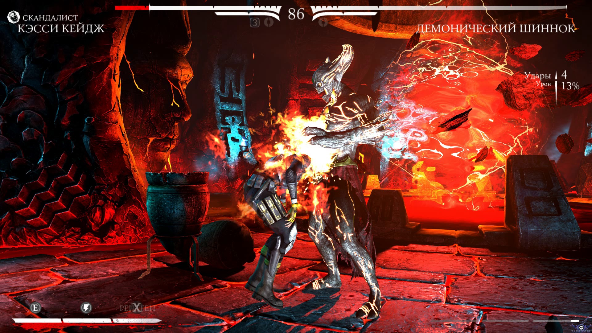 mortal-kombat-x-screenshot