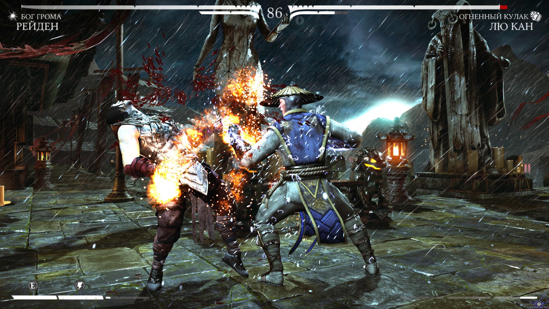 mortal-kombat-x-screenshot