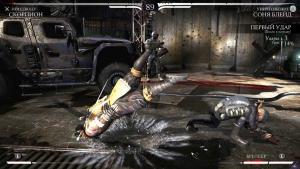 mortal-kombat-x-screenshot