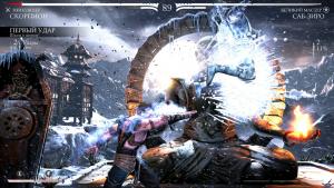 mortal-kombat-x-screenshot