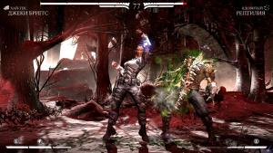 mortal-kombat-x-screenshot