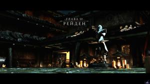 mortal-kombat-x-screenshot