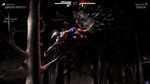 mortal-kombat-x-screenshot