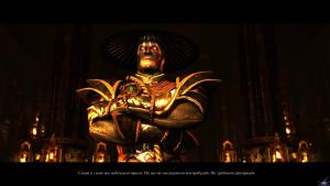 mortal-kombat-x-screenshot