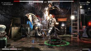 mortal-kombat-x-screenshot