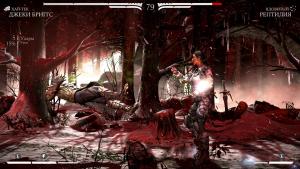 mortal-kombat-x-screenshot