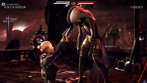 mortal-kombat-x-screenshot