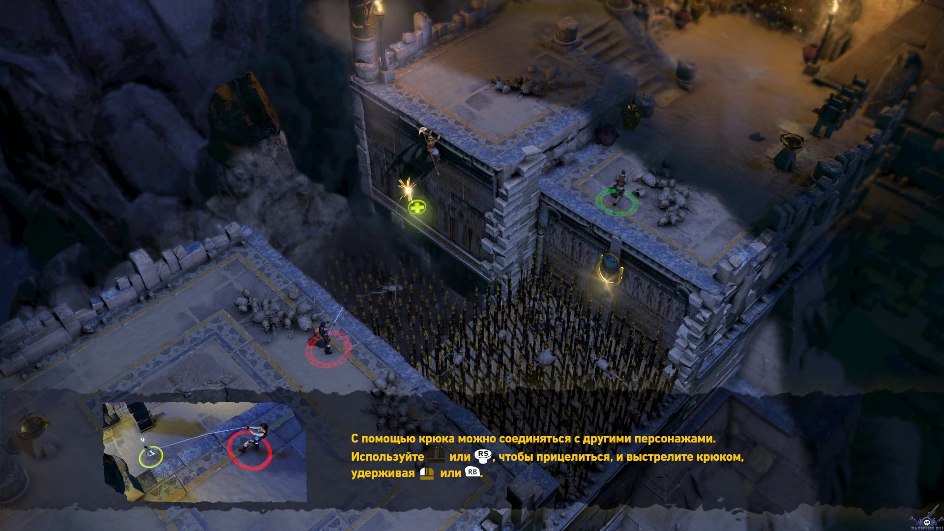 lara-croft-and-the-temple-of-osiris-screenshot