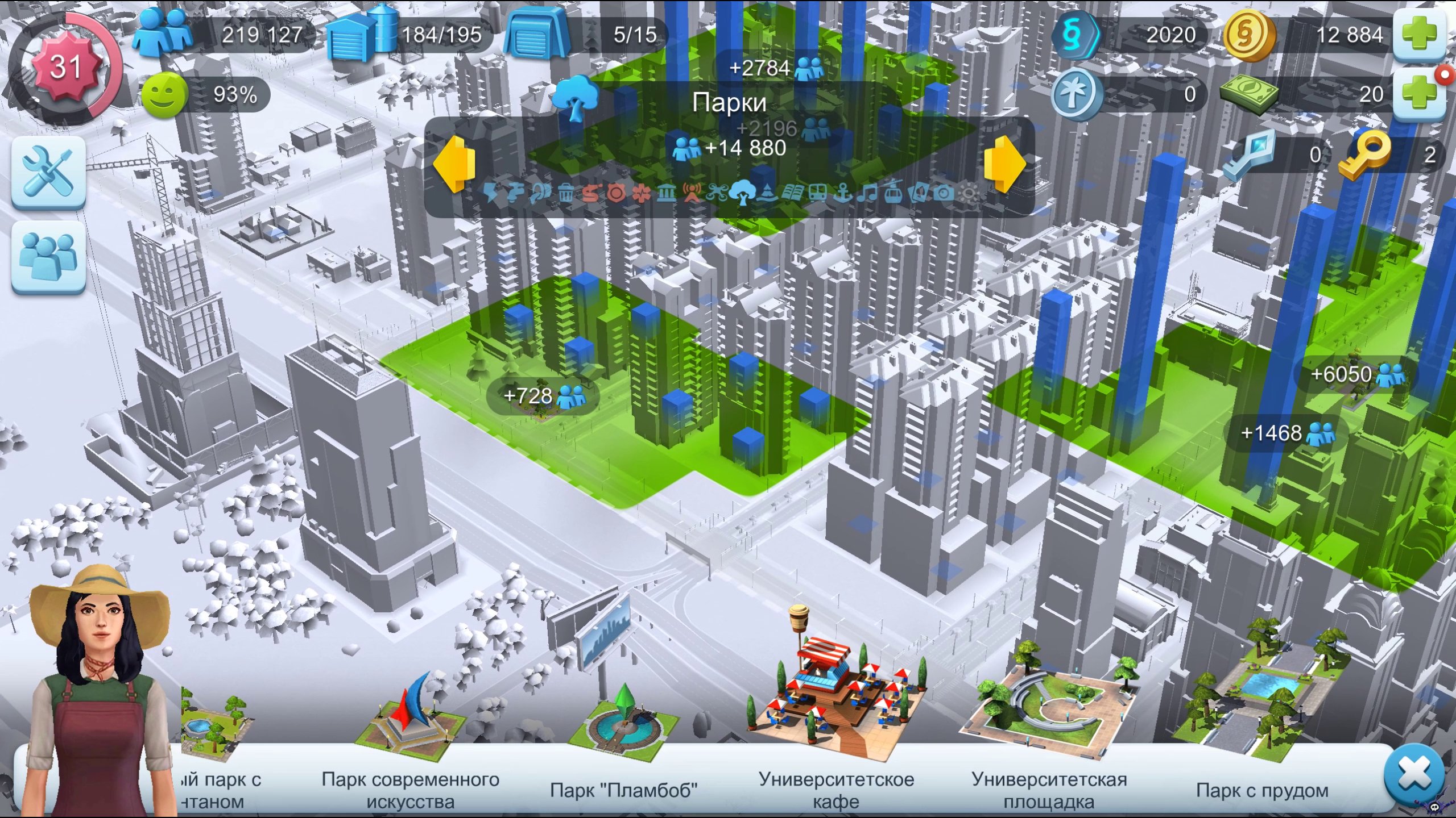 simcity-build-screenshot