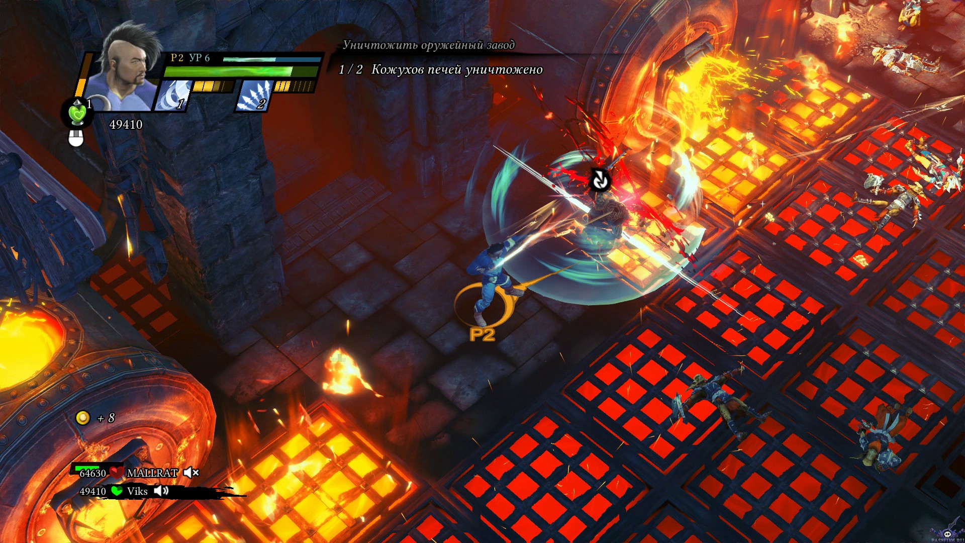 sacred-3-screenshot