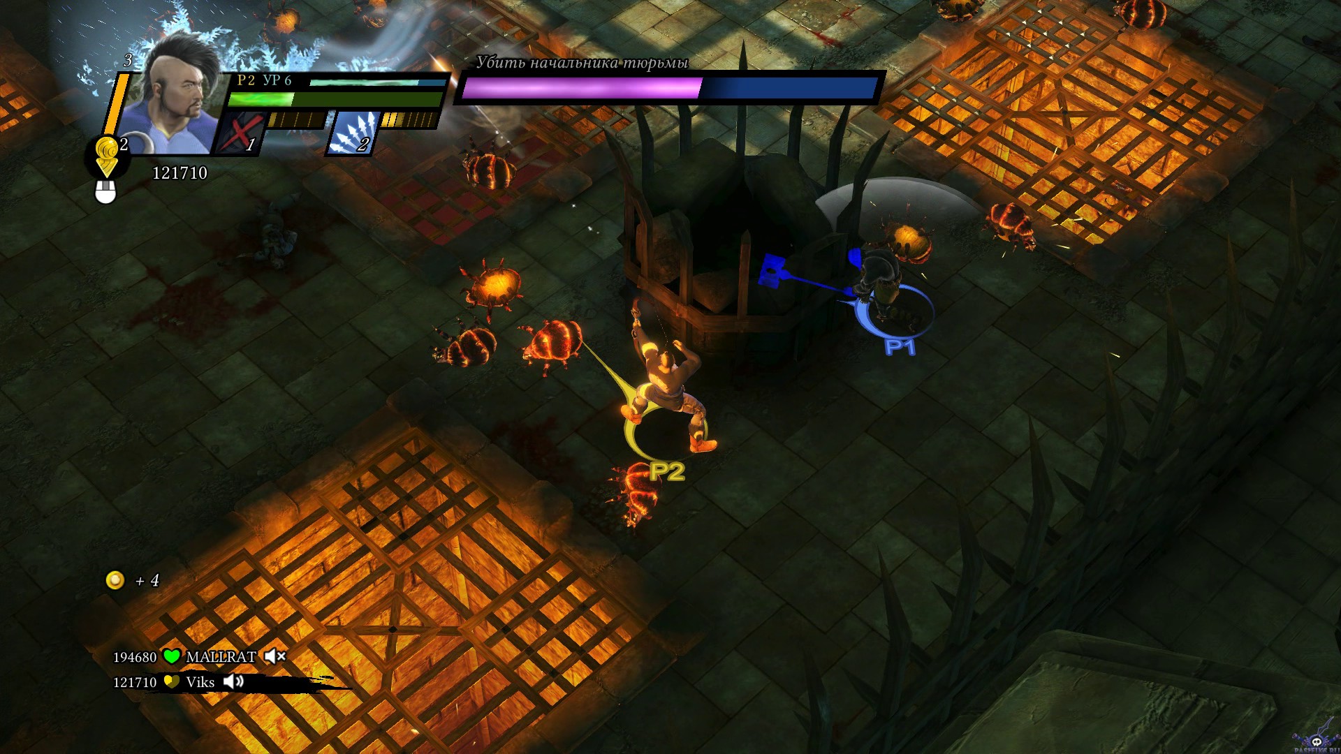 sacred-3-screenshot