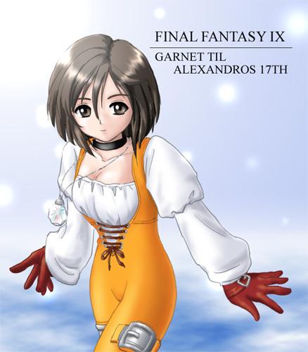 final-fantasy-ix-fan-art