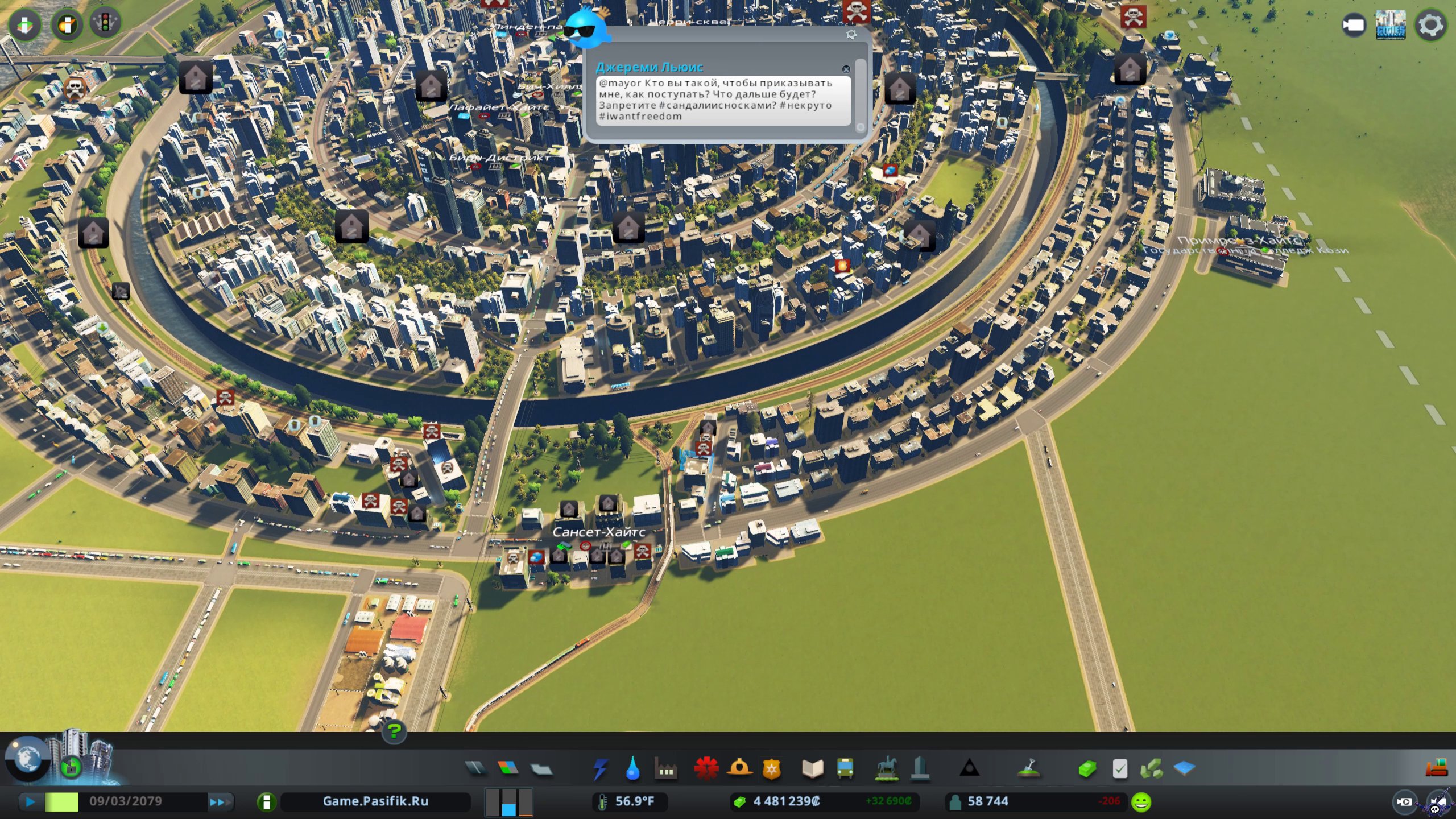 Steam steamapps common cities skylines фото 27