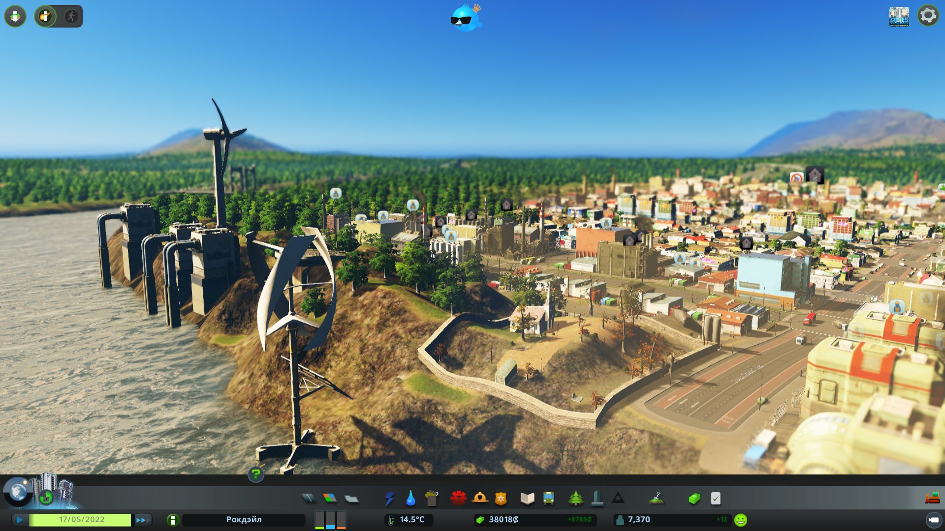 cities-skylines-screenshot