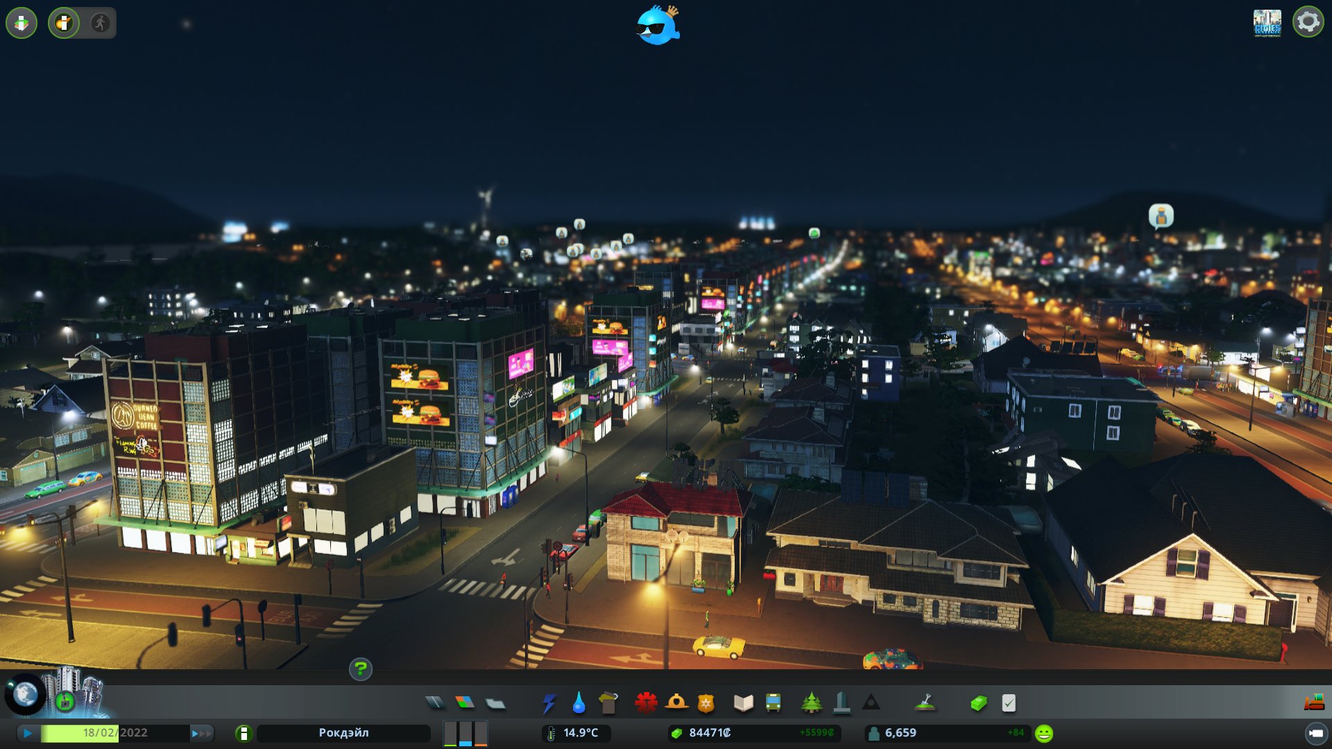 cities-skylines-screenshot