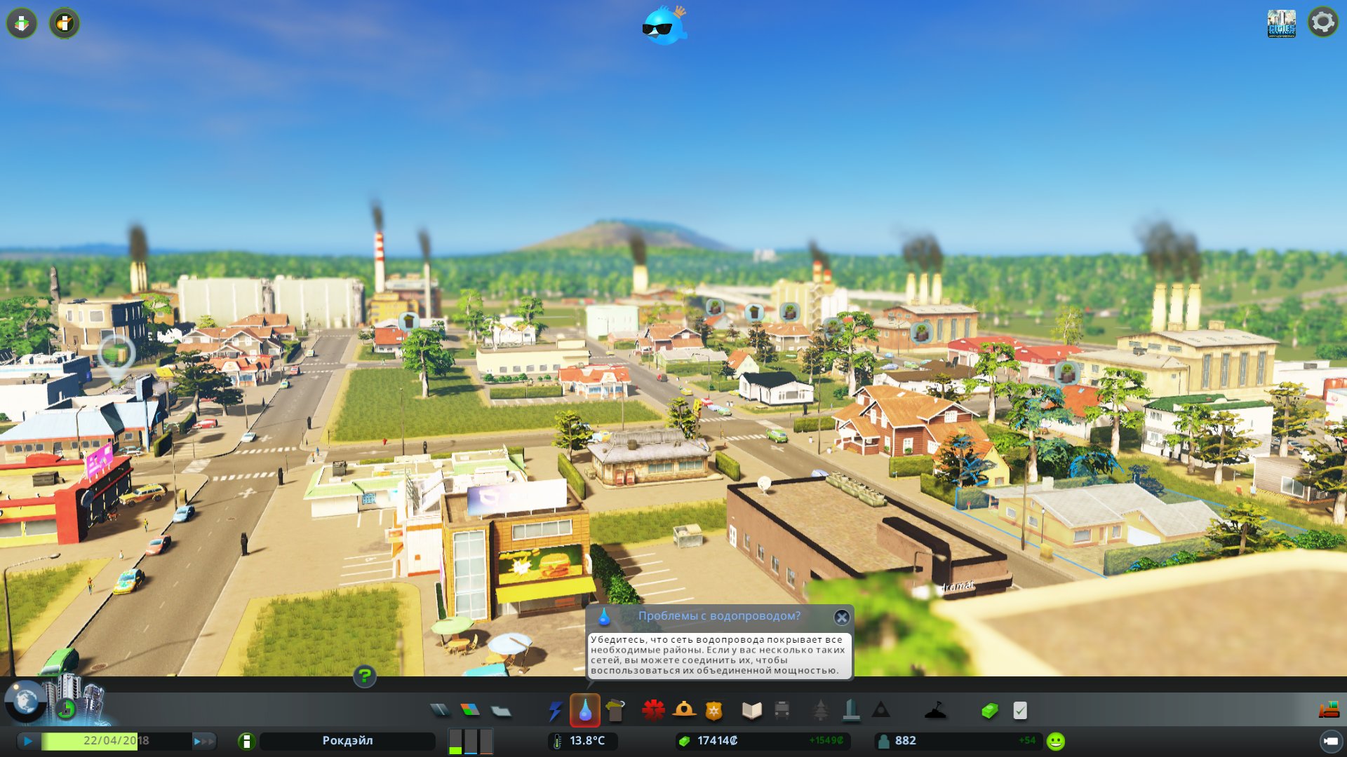 cities-skylines-screenshot