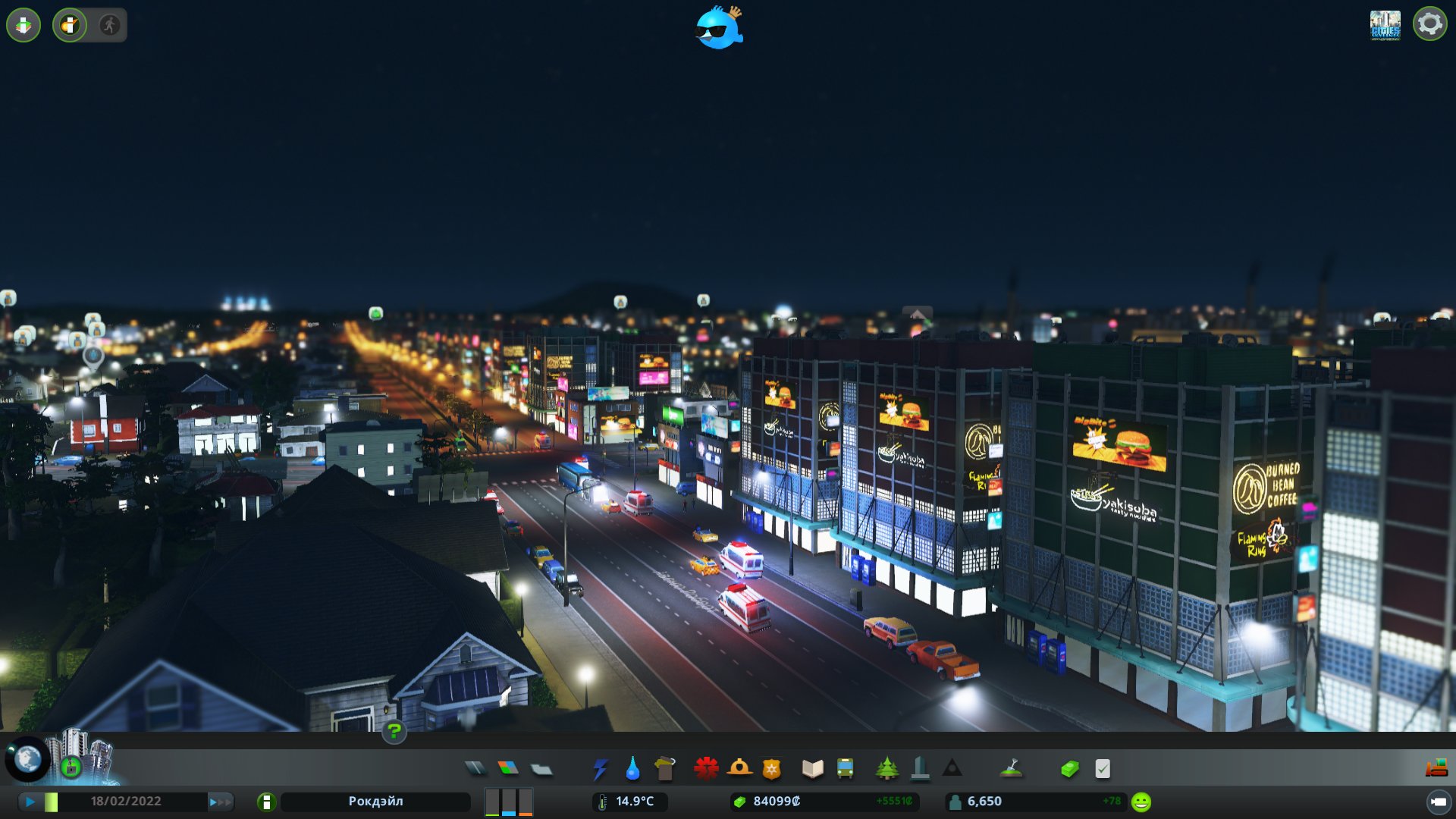 cities-skylines-screenshot