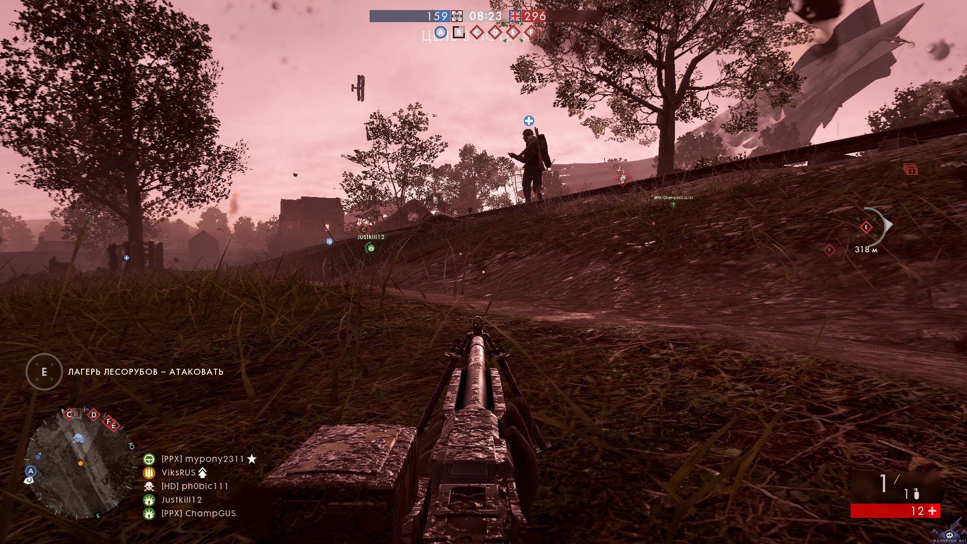 battlefield-1-screenshot