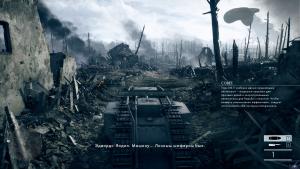 pc-2-2-battlefield-1---skvoz-gryaz-i-krov