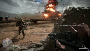 battlefield-1-screenshot