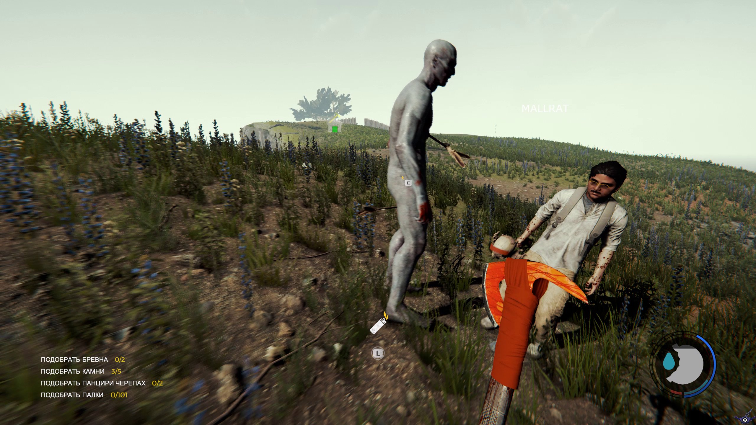 Rust или forest фото 36