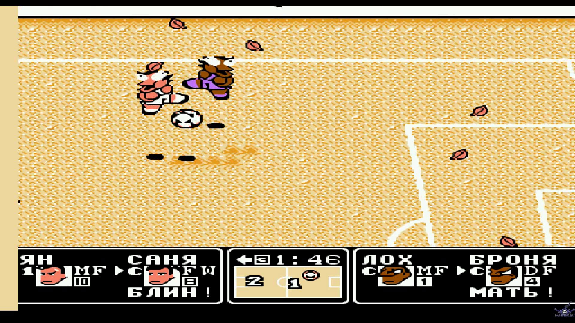 kunio-kun-no-nekketsu-soccer-league-screenshot