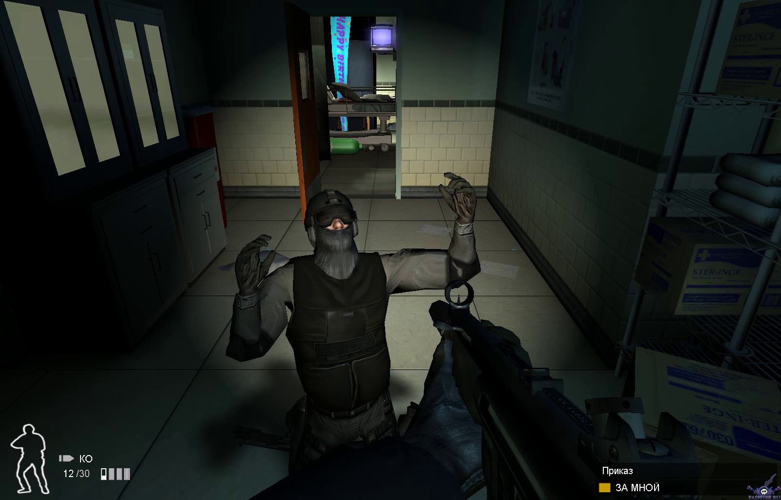 swat-4-screenshot
