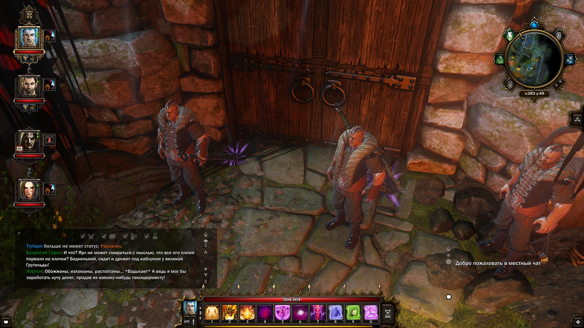 divinity-original-sin-screenshot