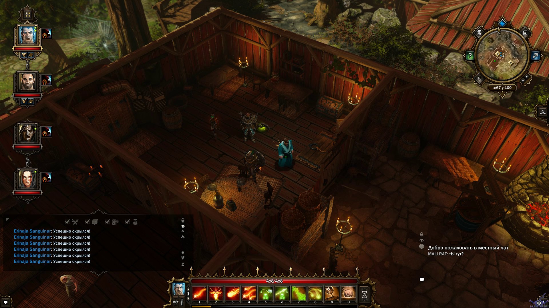 divinity-original-sin-screenshot