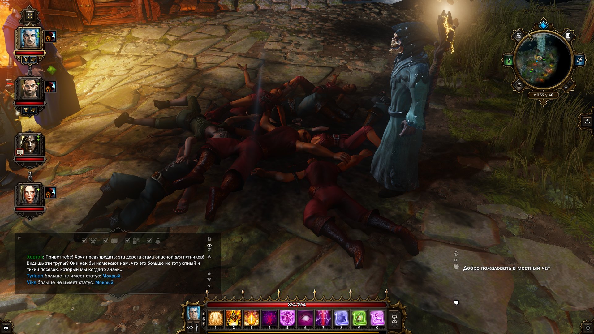 divinity-original-sin-screenshot