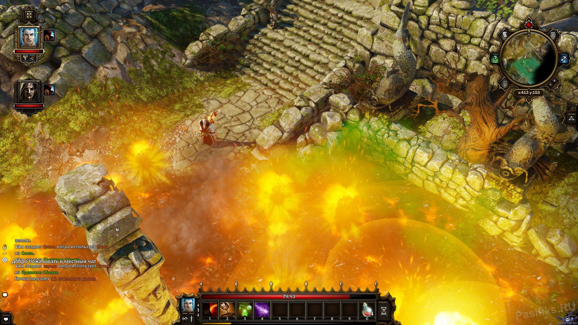 divinity-original-sin-screenshot