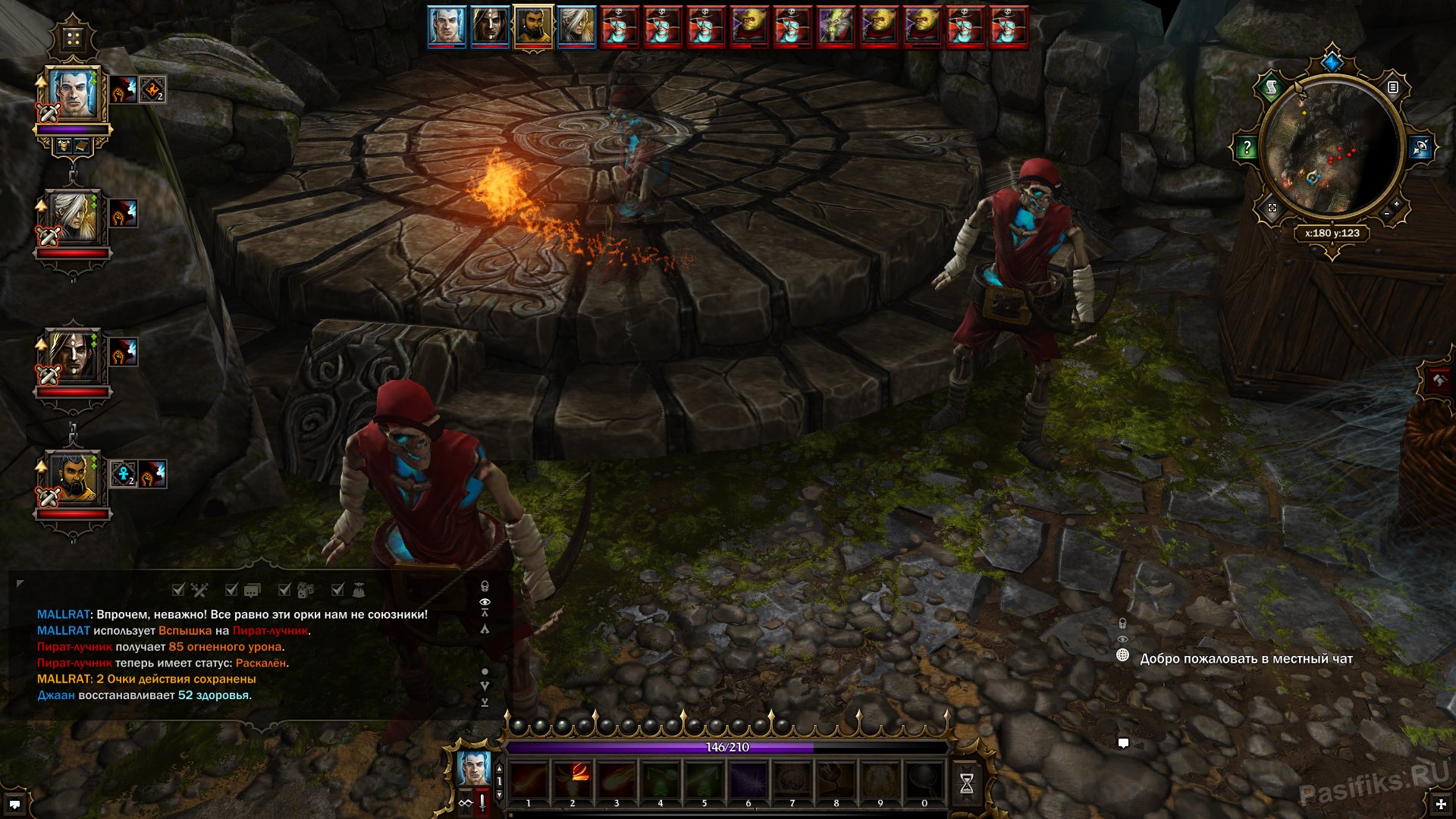 divinity-original-sin-screenshot