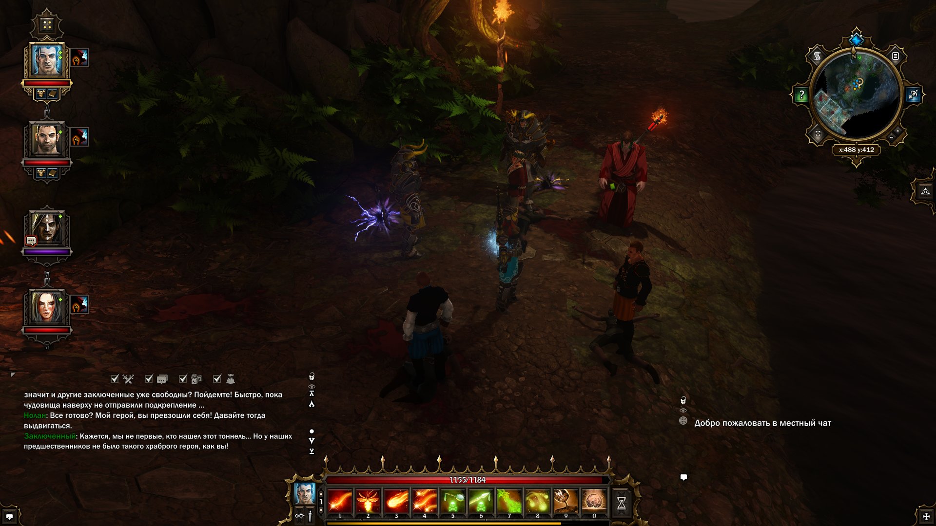 divinity-original-sin-screenshot