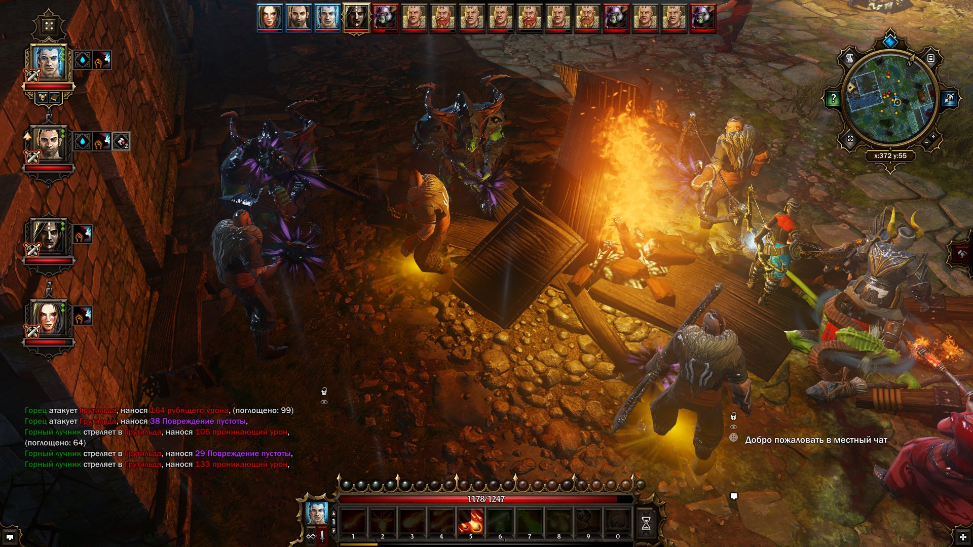 divinity-original-sin-screenshot