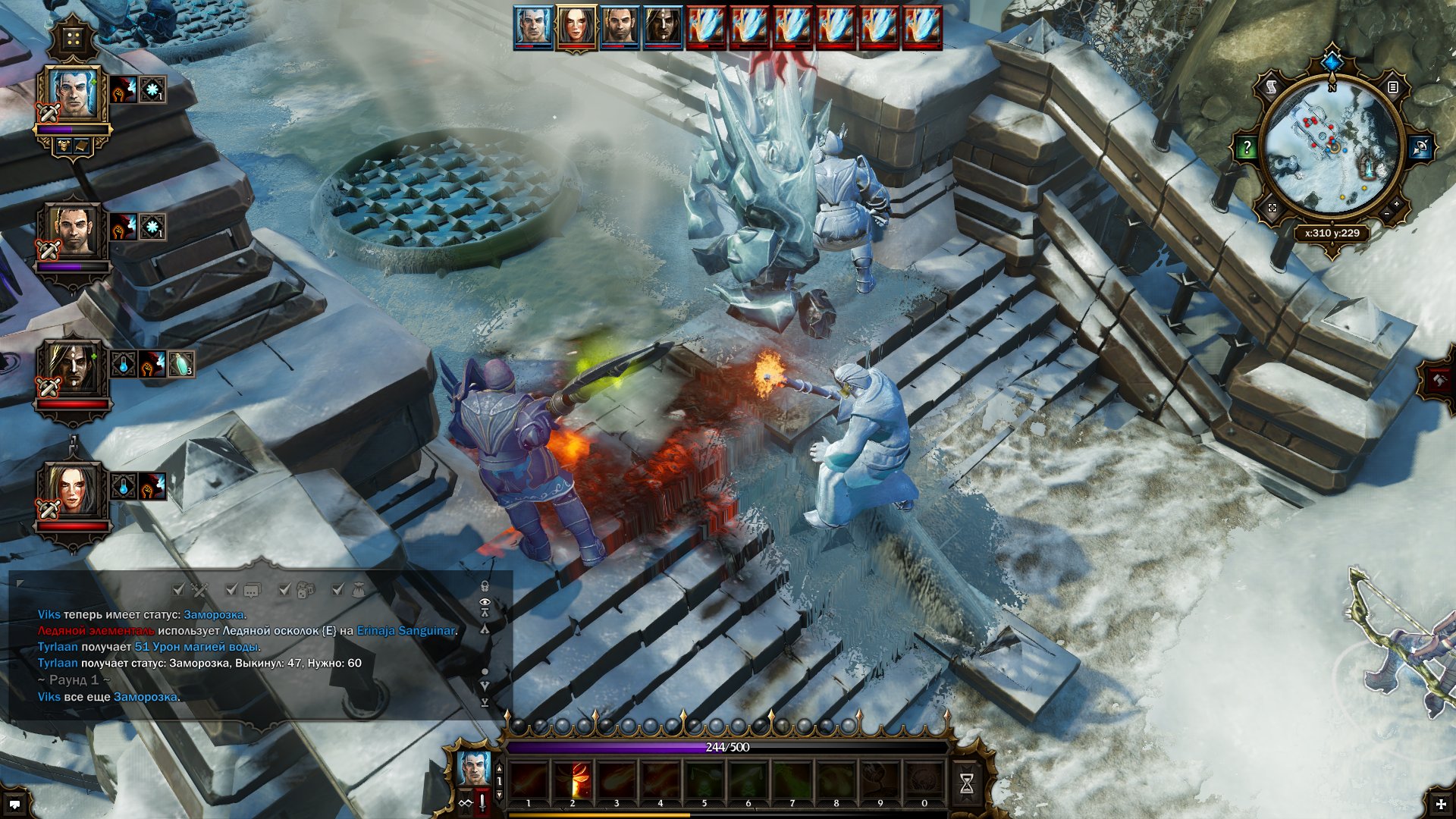 divinity-original-sin-screenshot