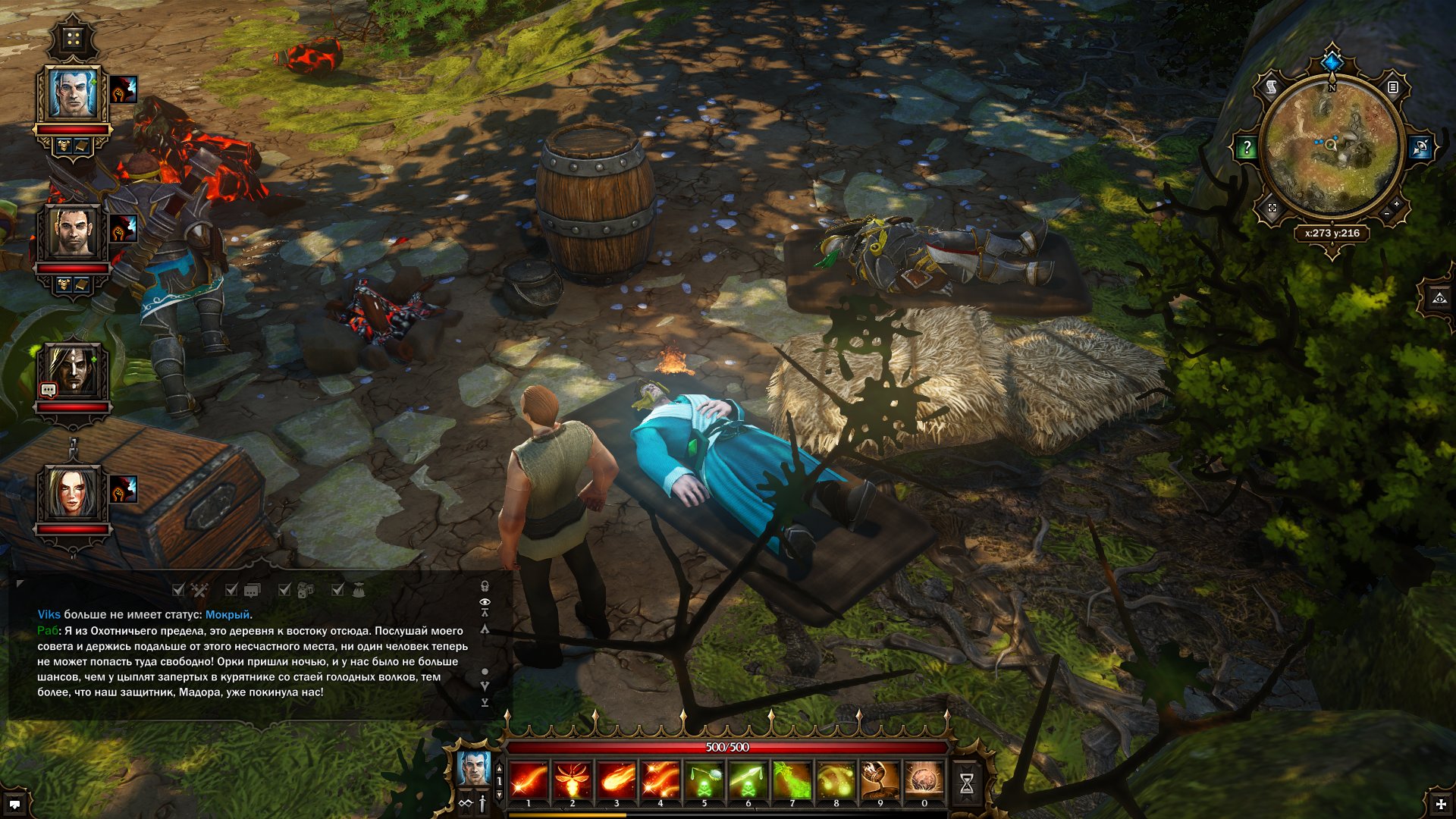 divinity-original-sin-screenshot