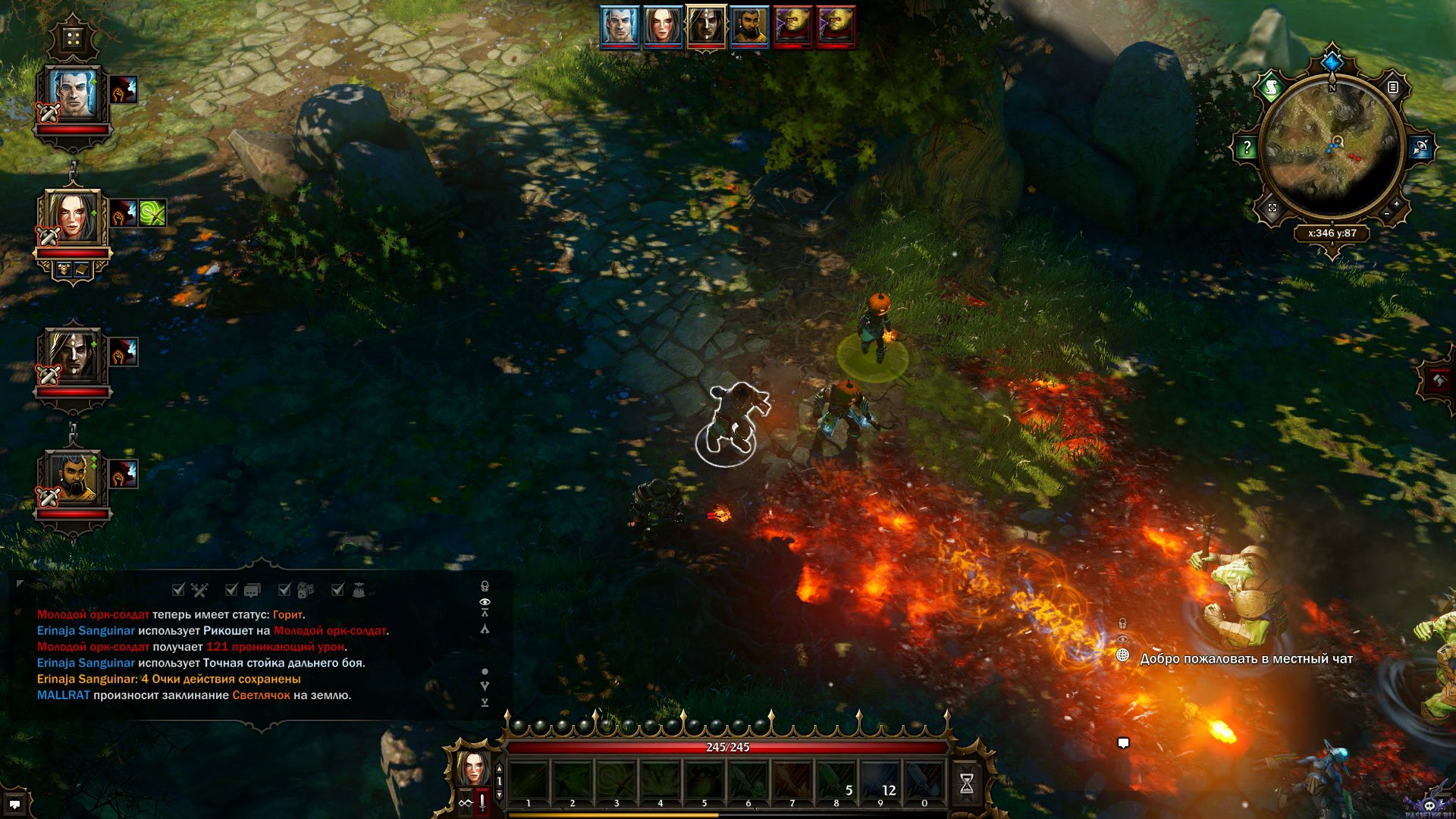 divinity-original-sin-screenshot