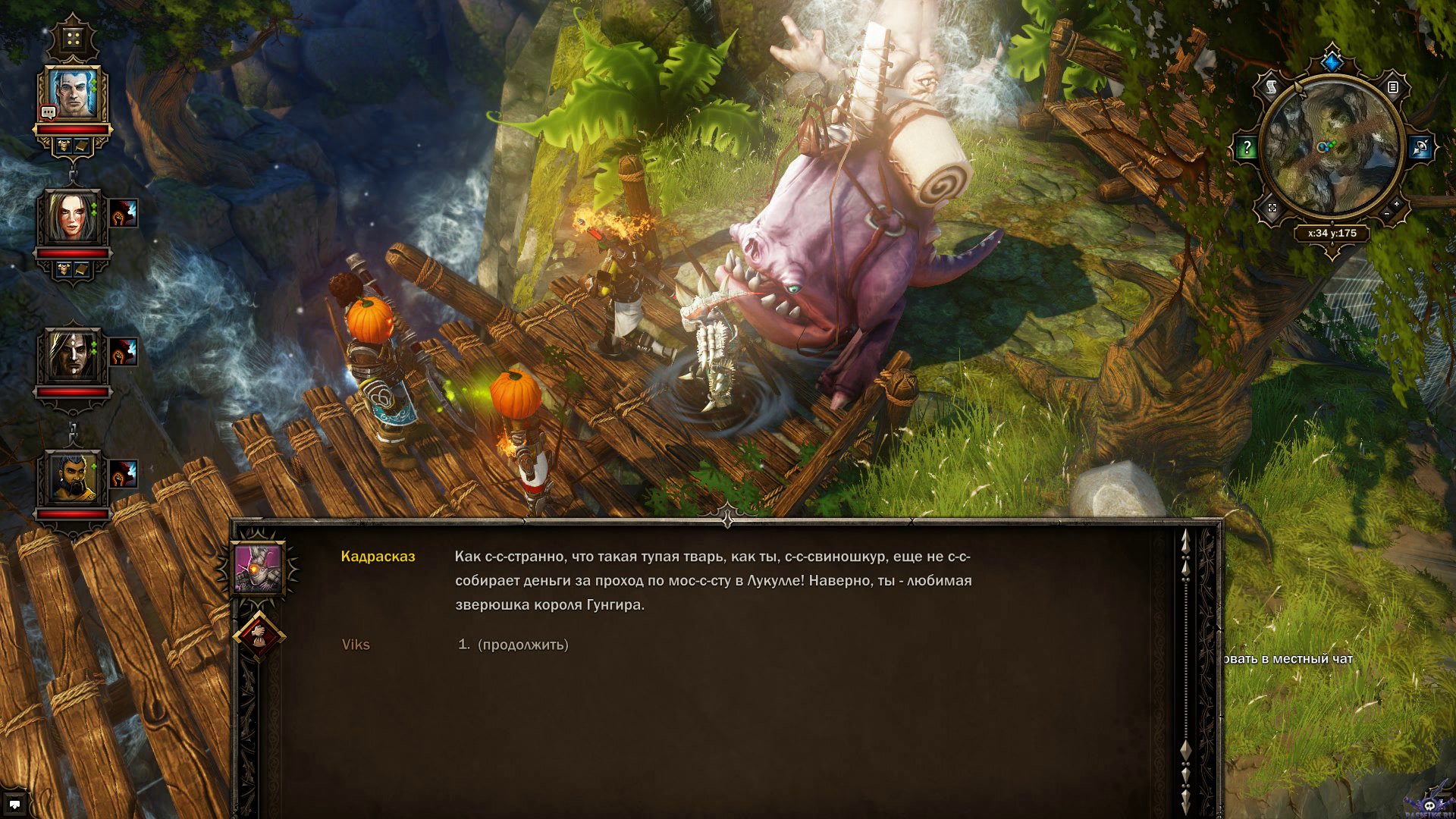 divinity-original-sin-screenshot