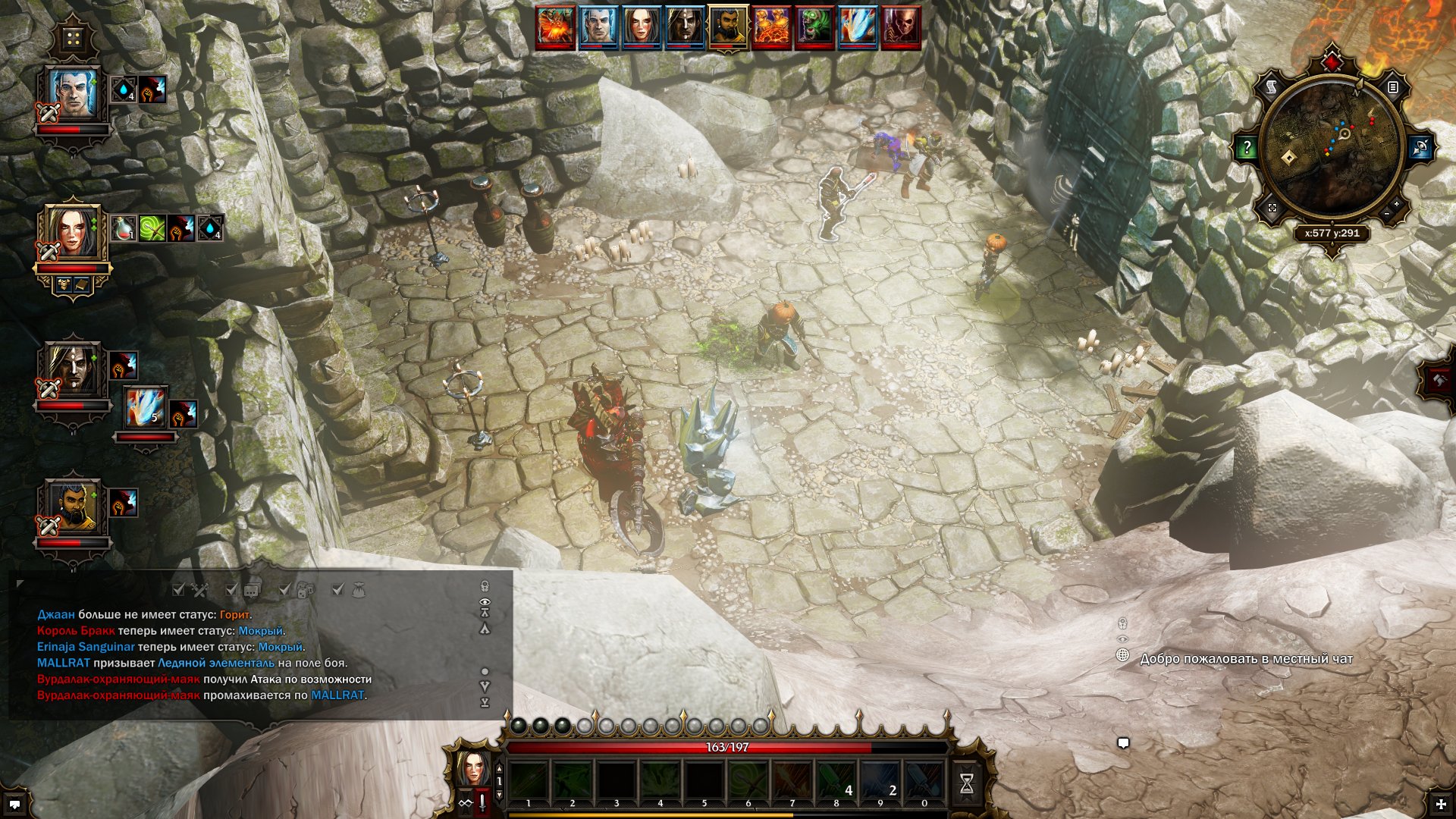 divinity-original-sin-screenshot