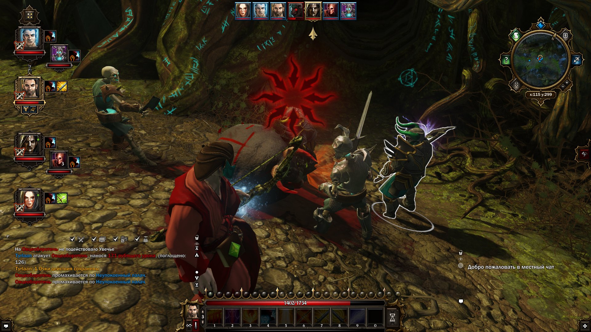 divinity-original-sin-screenshot