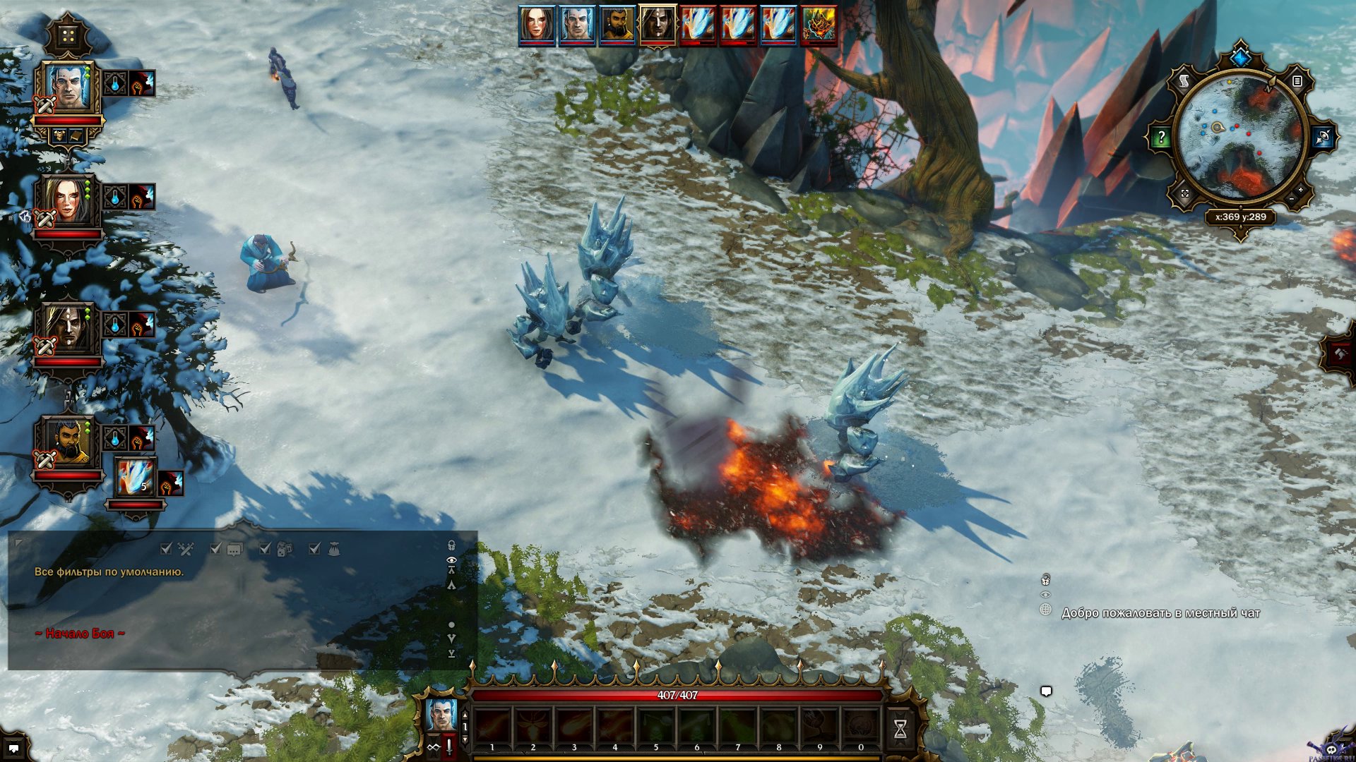 divinity-original-sin-screenshot