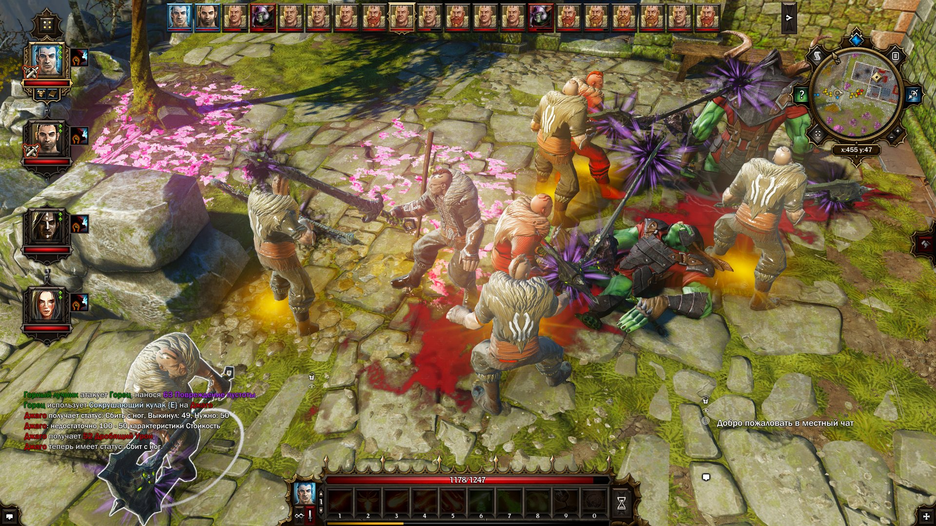 divinity-original-sin-screenshot