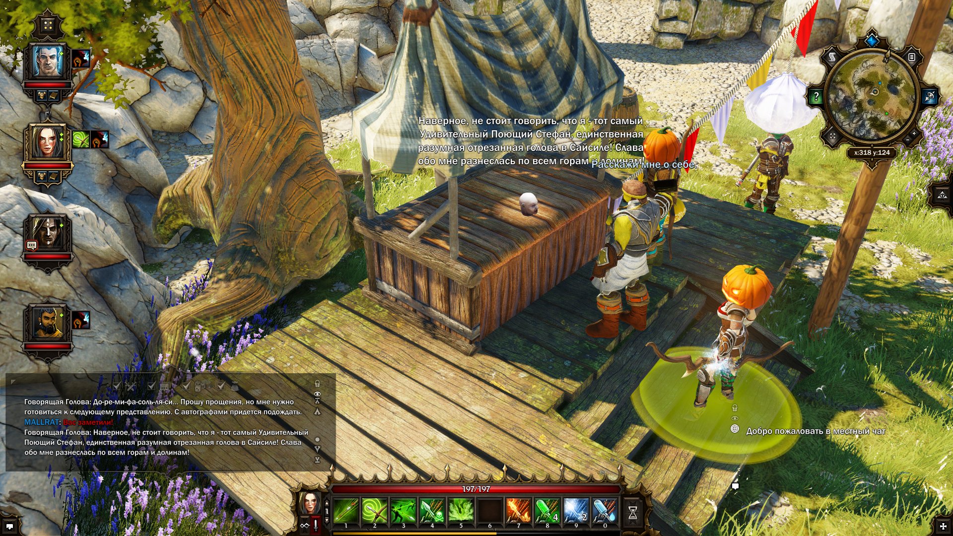 divinity-original-sin-screenshot